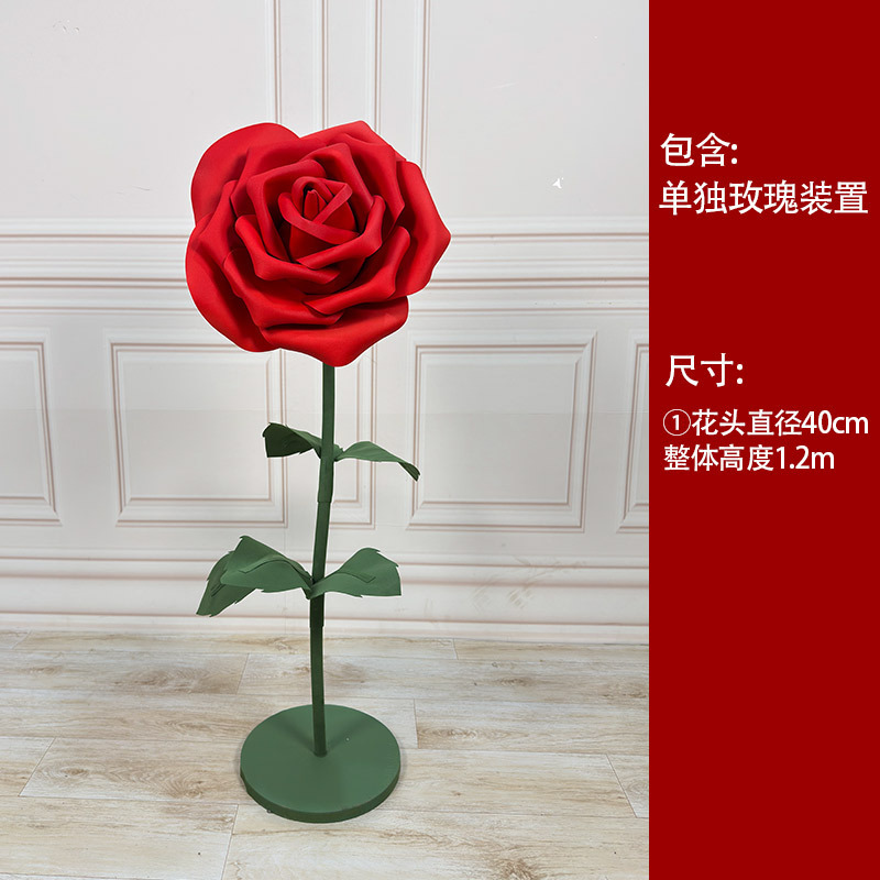 巨型红色玫瑰花纸艺仿真花假花户外七夕情人节道具美陈布置装饰|undefined