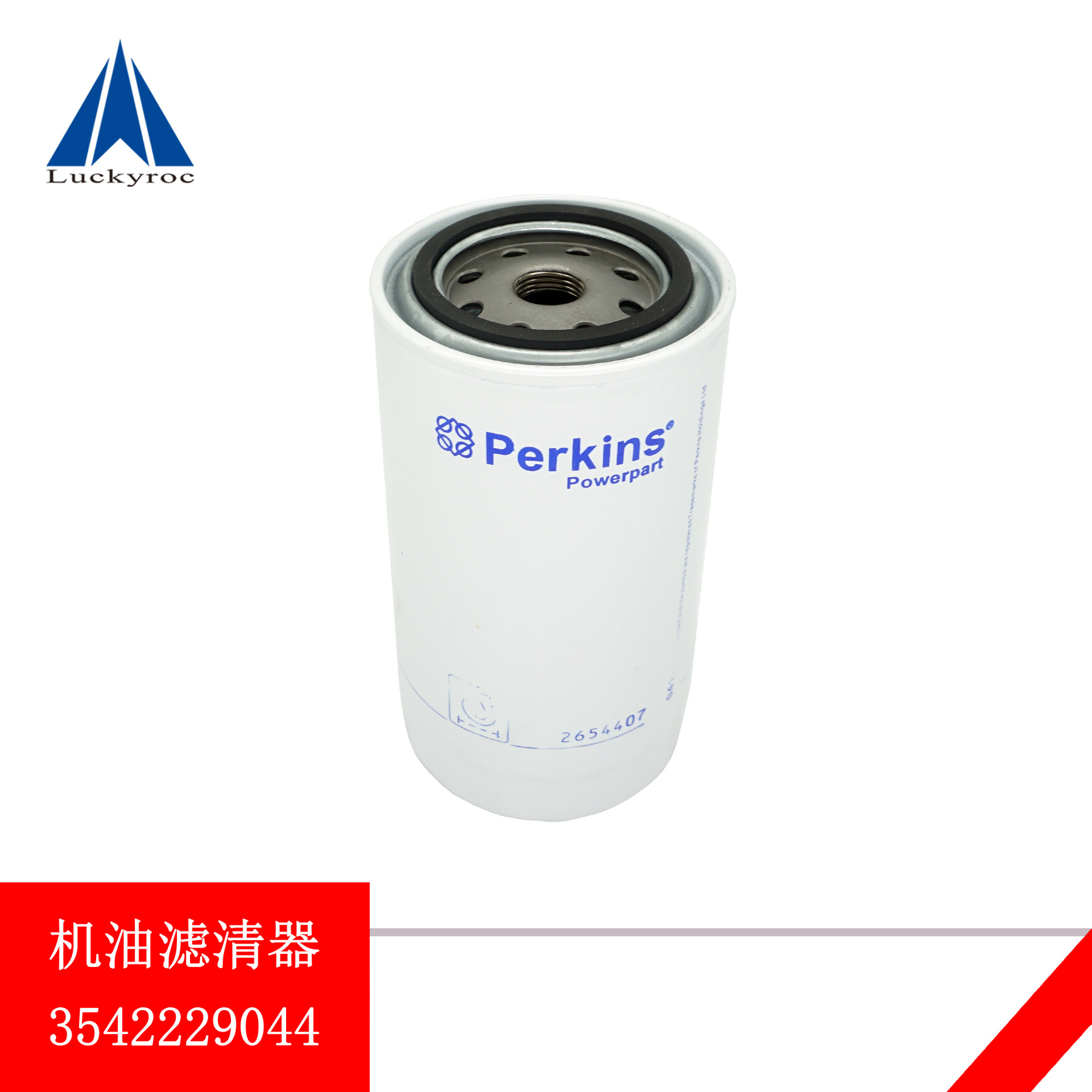 �ֵ²泵���Ͳ��Ϳ���Һѹ��о0009839022���˹352-05/H35/H50