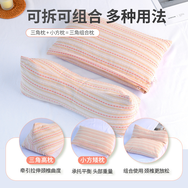 三角セットのそば枕の綿の連体の頚椎を保護して睡眠の牽引枕を助けます。|undefined