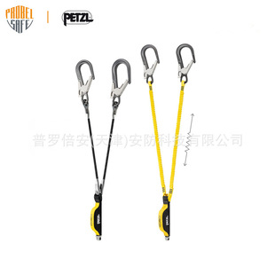 Petzl Climbing Apress-y Type L014AA01 Стандартная сертификация Dual Hook CE CE