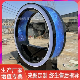 集成房屋;大型户外游乐;教学演示用品