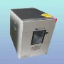 测控代发保护pcs-9700装置