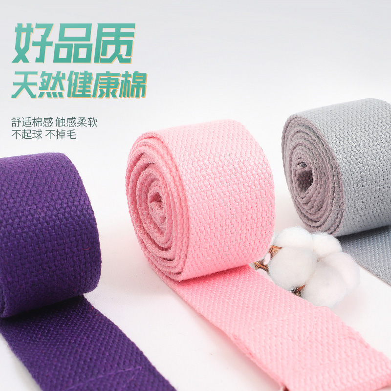 Cinta de yoga elástica de algodón y poliéster, cuerda de estiramiento y resistencia, accesorio auxiliar para entrenamiento de yoga, venta al por mayor