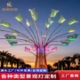 灯光亮化公园广场庭院灯