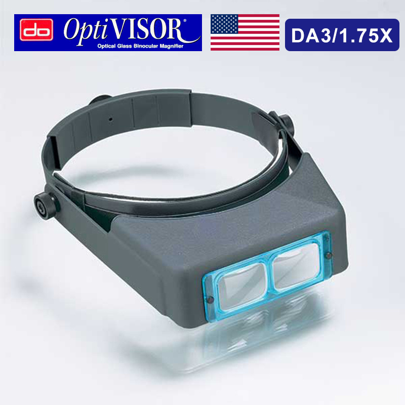 美国头戴放大镜  1.75倍珠宝古玩玉石古董珠宝DA3古董鉴定放大镜