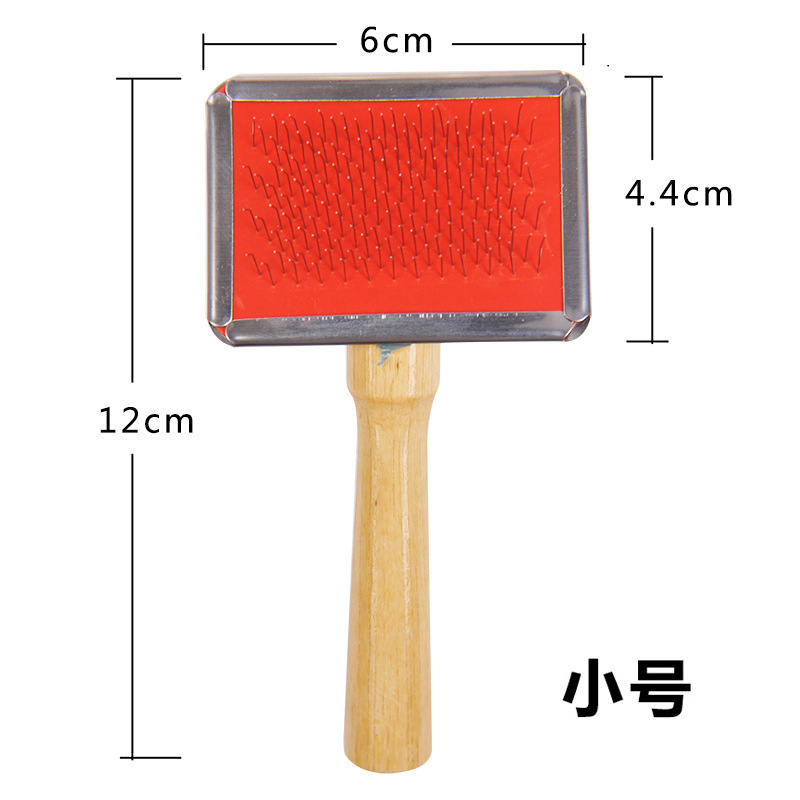 작은