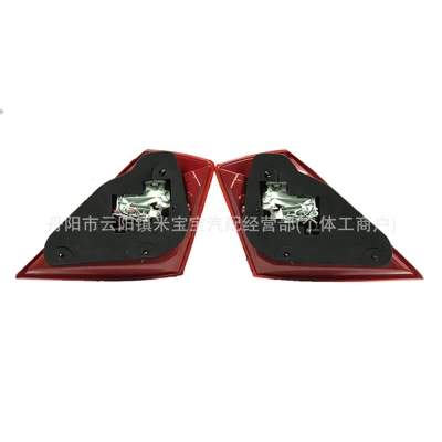 Suitable for 2006-2009 Tail light