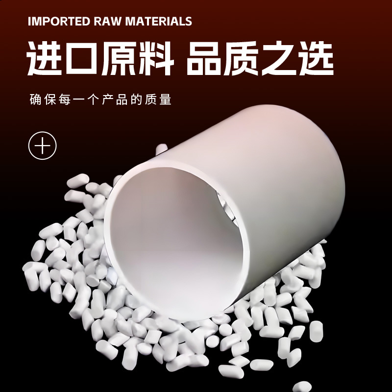 Accesorios de tubería de cableado de PVC conector de caja de alambre de tres vías copa de peine de codo de bloqueo hembra 90 grados incrustados caja de paquete oculta ignífugo