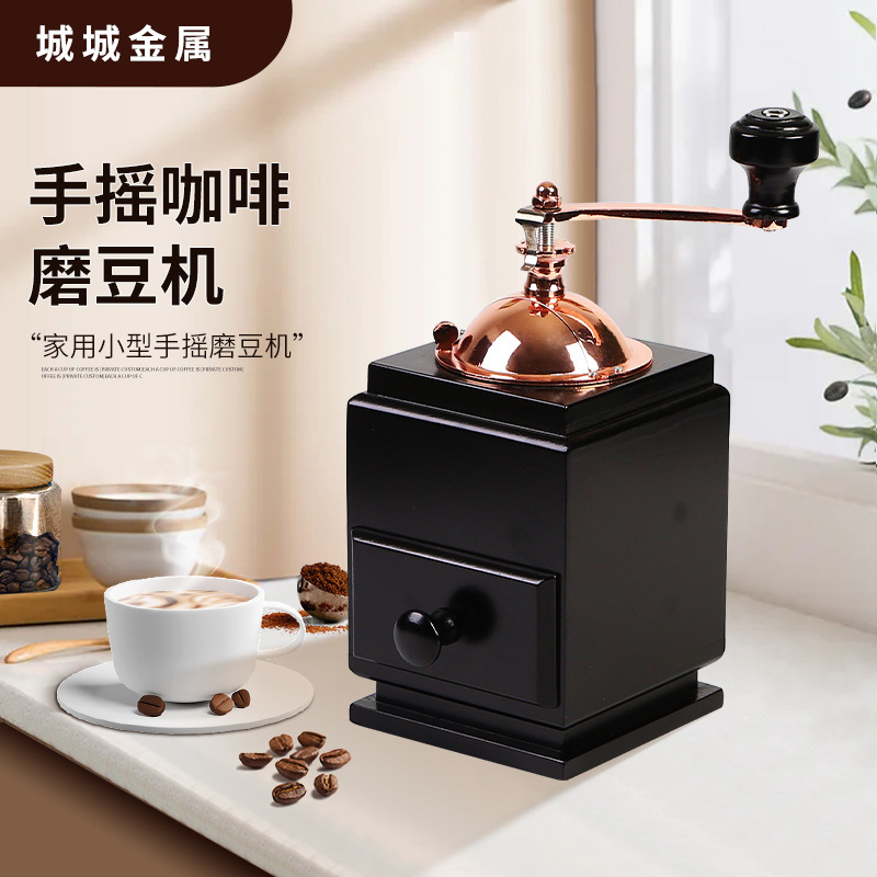 Hand-Cranked Coffee Grinder Manufacturer Supplies American Hand-Cranked Coffee Grinder Coffee Grinder Mini Grinder