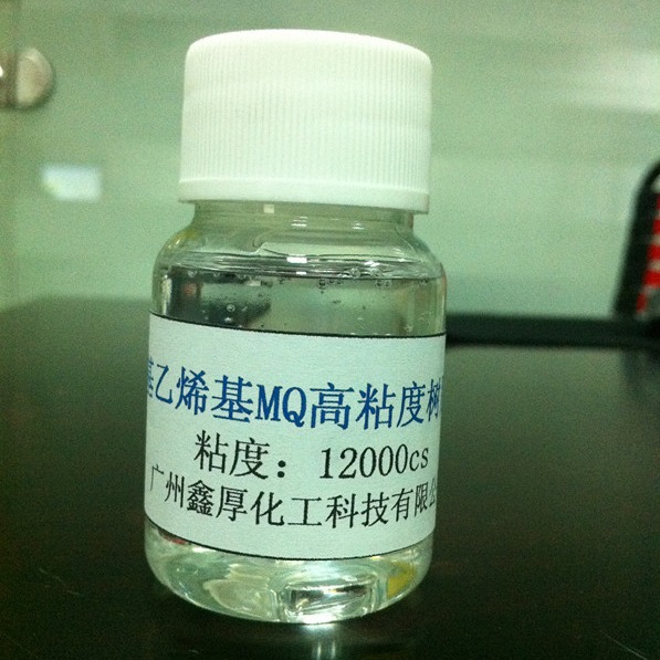 供应鑫厚化工甲基乙烯基MQ硅树脂高温