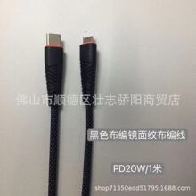 ����������PD������60W/100WC��Ctype-c to type-c ������3A���