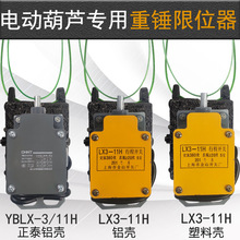 늄Ӻ��J���N��λ�����ؙC��܇������λ/���_��г��_�P�߶���λ