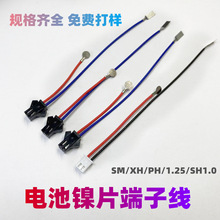 SM/XH/PH/SH1.0늳��B�Ӿ����늳��Ƭ4*8�t�ڶ��Ӿ��Դ��