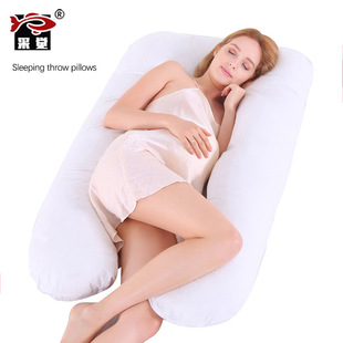 Pregnancy Pillow, Waist Protection, Side Sleeping Pillow, Pregnancy U-Shaped Pregnancy Sleeping Pad, Pillow, Sleeping Artifact, Latex Wholesale
