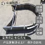 公路弧形护坡路基模板