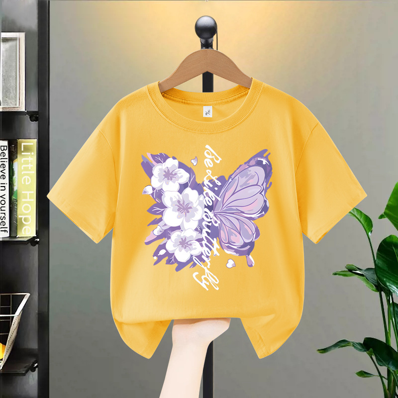 반소매 나비 노란색