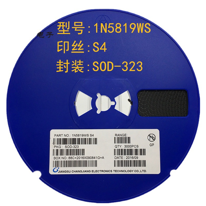 贴片二极管1N5819WS S4 SOD-323  0805肖基特二极管SD103AWS