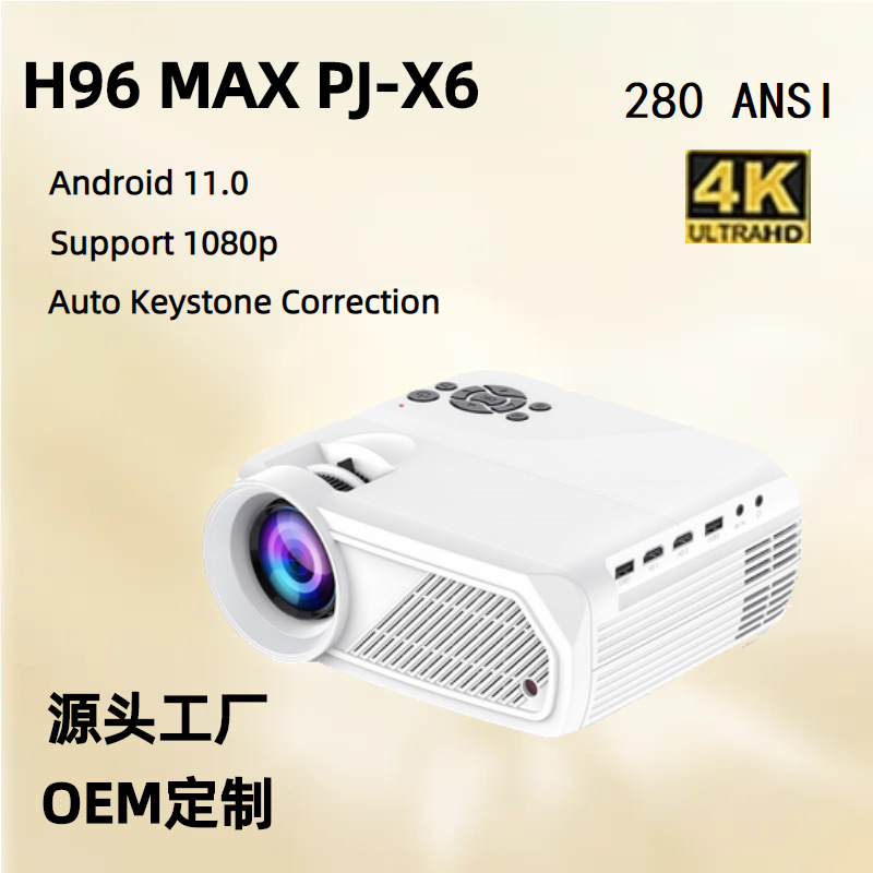 Cross-Border H96Maxpj-X6 Portable Projector 4K Hd Android 11 Bluetooth Projector Projector Wholesale