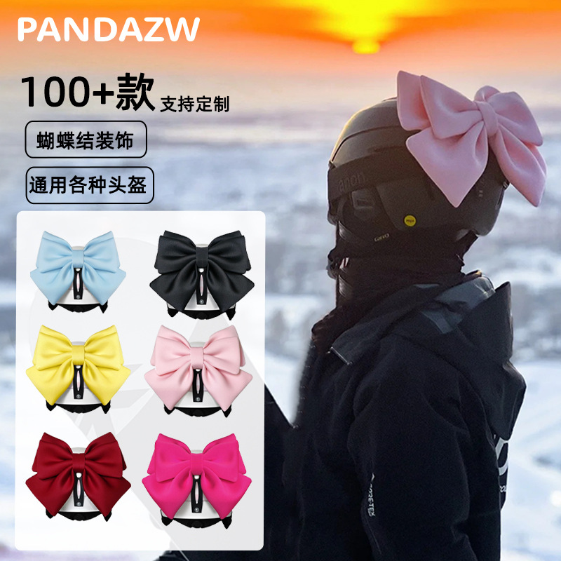 Ski Helmet Decoration Cute Bow Single and Double Board Battery Motorcycle Riding Female Helmet Accessories