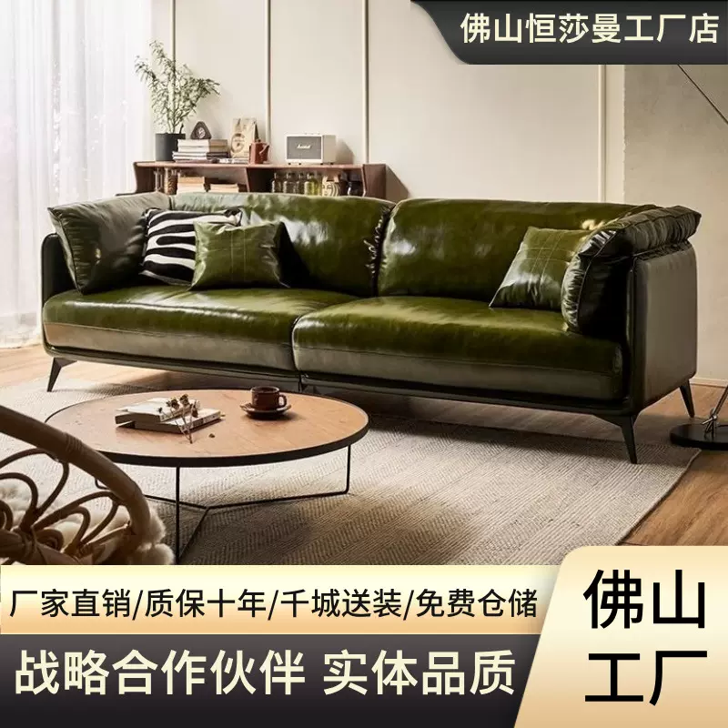 复古油蜡真皮沙发小户型客厅美式中古风南洋风墨绿色直排怀抱沙发