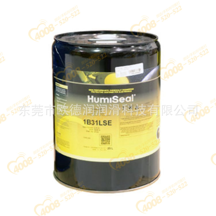 美国HumiSeal 1A33聚氨酯敷形涂布透明5升罐装现货直发
