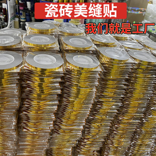 ���Q�羳�����ɴu���p�N��ճ�͏d�����b��N�l�ذ���߅�����z���y