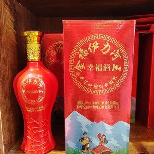 �½���������������Ҹ���52��*500mL/6ƿ/������Ͱ׾ư��]