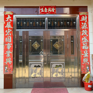 �r��e�����T304�Ӻ��P��T���÷��I�T�M���T�Խ������P䓆��T