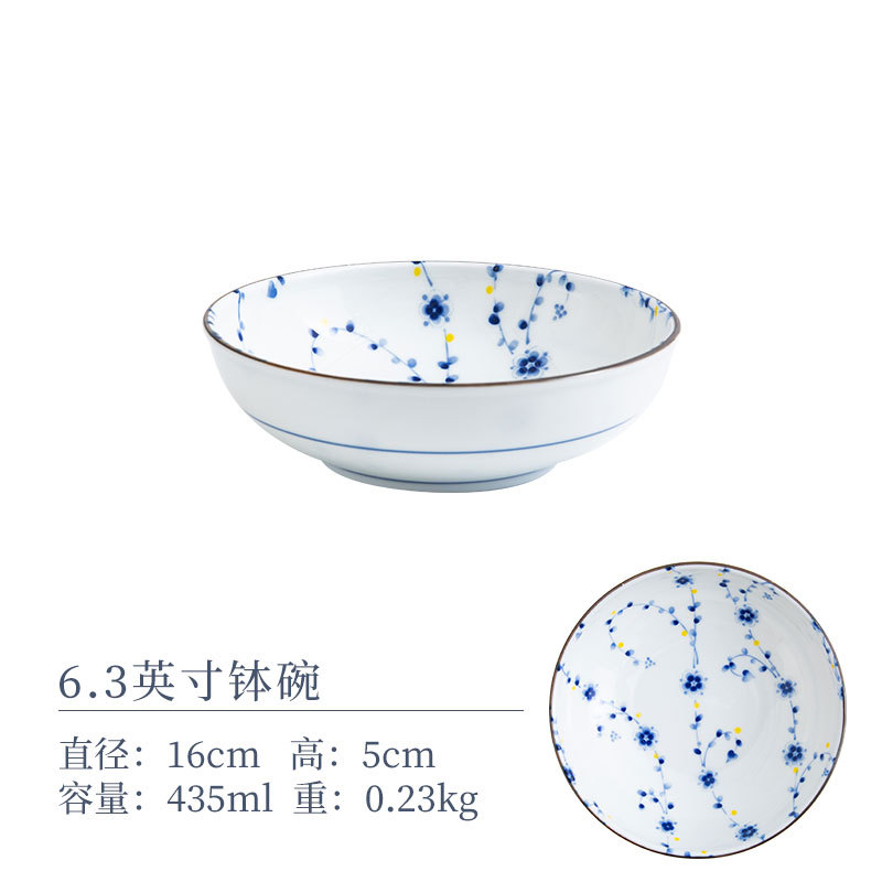 6.3 인치 그릇 16*5cm