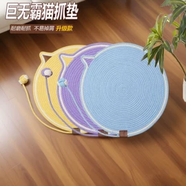 收纳篮/筐;脏衣篮;收纳箱