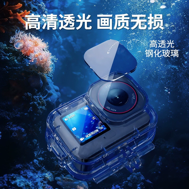 Водонепроницаемая камера DJI, увлажняющий защитный чехол, аксессуары
