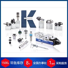 德国kemmler夹头SK40货期保障