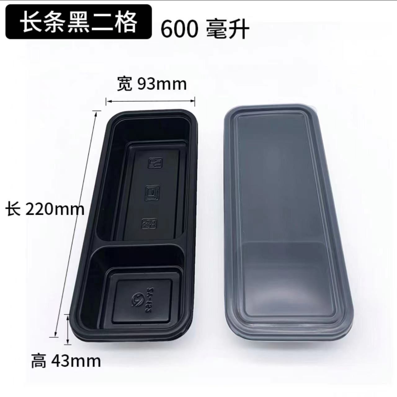 微信图片_202111131001061