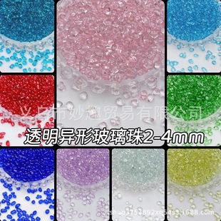 ���ΙE�A��������ʯ��Ҏ�t͸��Сʯ�^�Z��ʯ����DIY�����b���