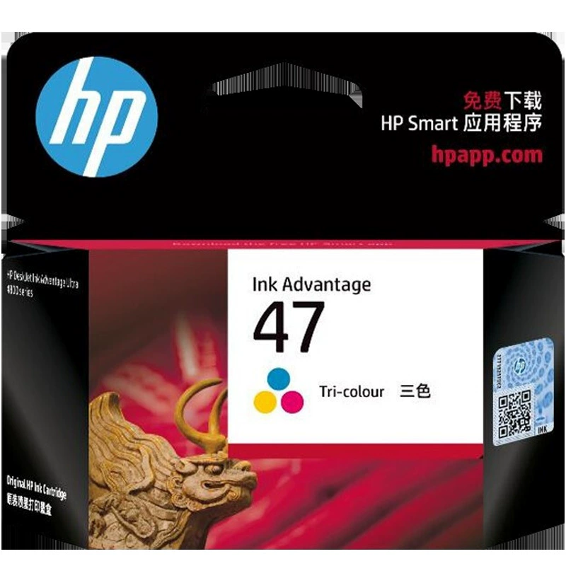 HP, подлинный черный совместимый картридж, принтер, 4877/4825/4826/4829