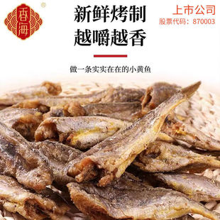 �㺣�S�~��90g���b��ζ��ʳ�ִ��~�ɾW�t������eС����ʳ��