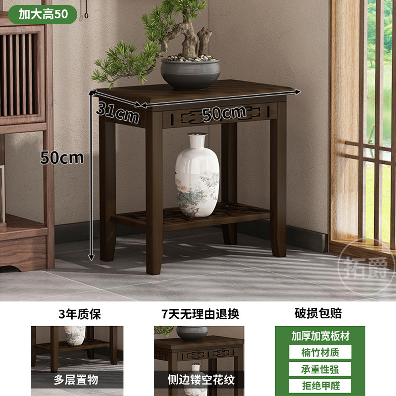 [월넛 컬러] 높이 50cm 꽃꽂이 확장형