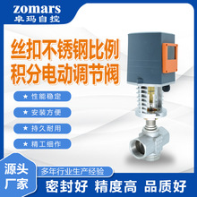 �z�۲��P䓱����e��늄��{���y ��ͨ�y ������{ˮ��ůͨϵ�y