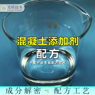 ������ �䷽ �����V��Û���珊���̈́�Һ�w���������ӄ� �ɷַ���