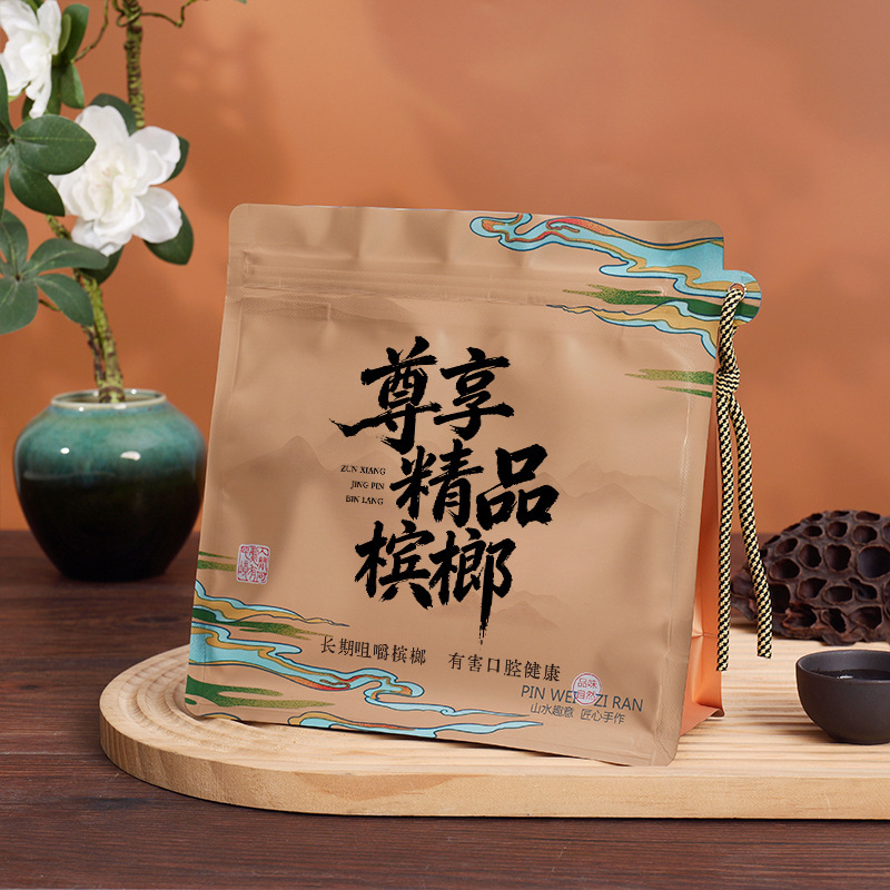 Tea Bags, Coffee, Longjing, Dahongpao, Green Tea, Betel Nut Packaging Bags, Self-Sealing Zipper Bags, Aluminum Foil Gift Bags, Thickened Tea Bags, Coffee, Longjing, Dahongpao, Green Tea, Betel Nut Packaging Bags, Self-Sealing Zipper Bags, Aluminum Foil Gift Bags, Thickened