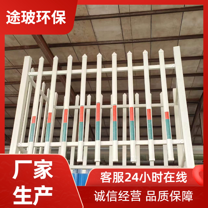 玻璃钢围栏固定组合式变压器防护栏河道隔离栏配电户外工程伸缩栏
