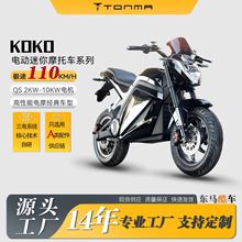 ��/�Ƴ���KOKO늄�Ħ��܇�͹Ž�������Ħ���Q���l����늄�܇