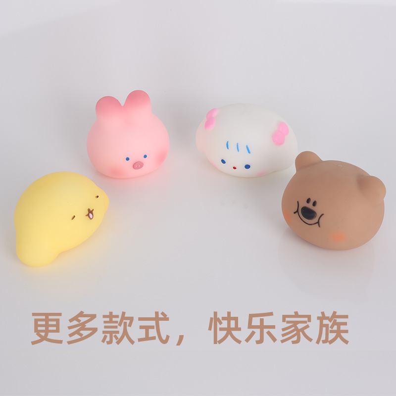 The original Sang Zhi same rabbit pig pinch music secretly hide decompression artifact cherry blossom pig explosion decompression toy