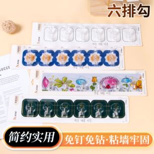 ���Ź�͸����ͨ�o���L�Œ��h���Ò��h����ճ�z�����ռ{���h���l
