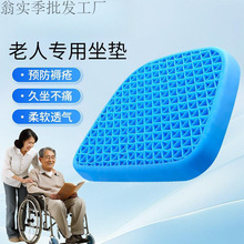 ݆�η��쯏���|��ƨ��ʹ��C���z���|�Դ�����ƨ�|�̯��|����