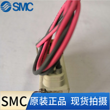 全新原装SMC电磁阀 VDW12HA、VX210EE、VX210EF、SMC VX2A0BG