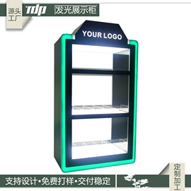 展示架;其他有机玻璃;展示柜