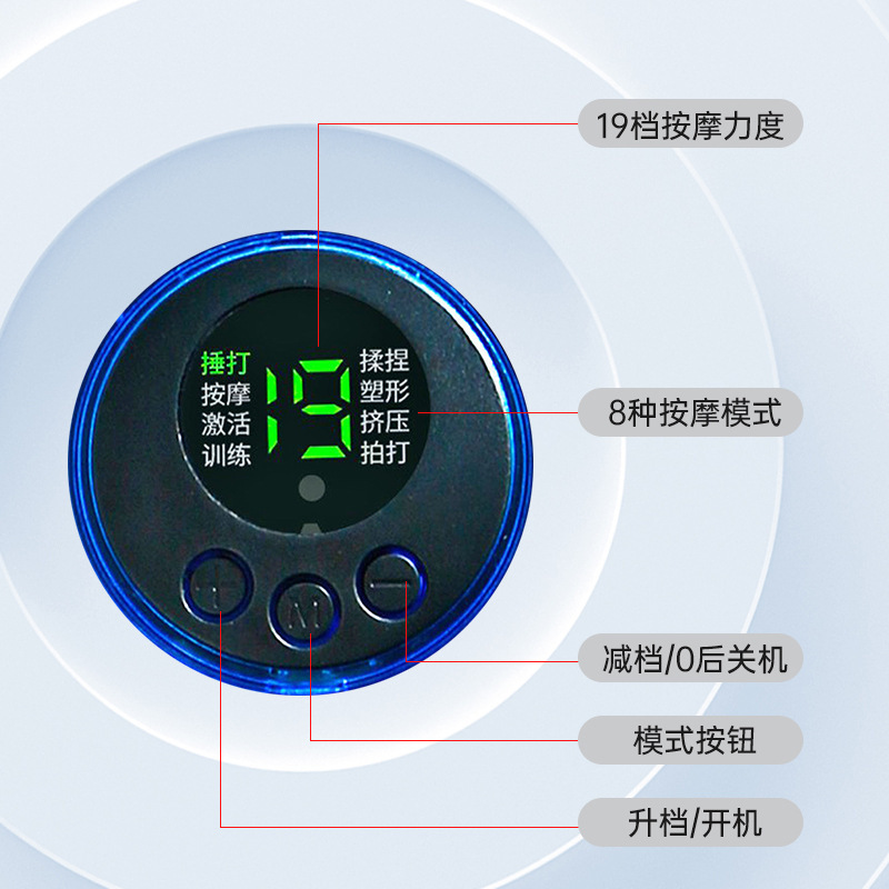 Máquina de terapia de pies masajeador de pies EMS pulso masajeador de pies fisioterapia USB recargable almohadilla de masaje inteligente de pies