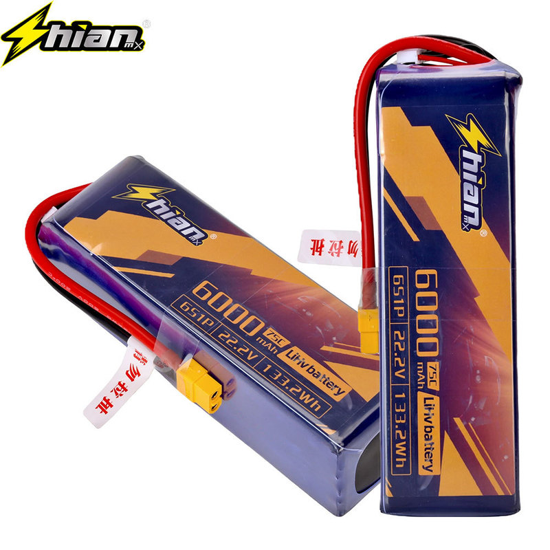 十安航模バッテリー 6000mAh7.4V11.1V60-75C リチウム電池 航空写真ドローン 高倍率|undefined
