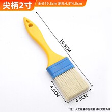 ���ϱ�ֲë����ˢ �S�z������ëˢ ���ϱ�ĥ��ëˢ ���ϰђ߻�ˢ